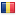 Romanian